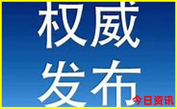 华山十大必去景点