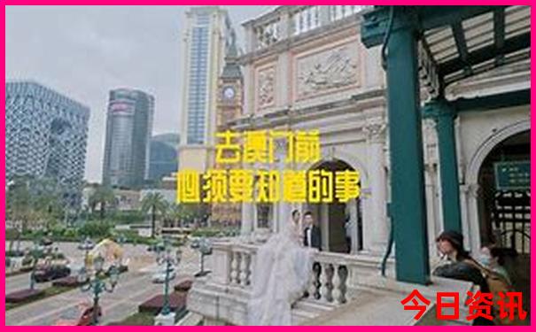 长隆野生动物世界游玩路线图
