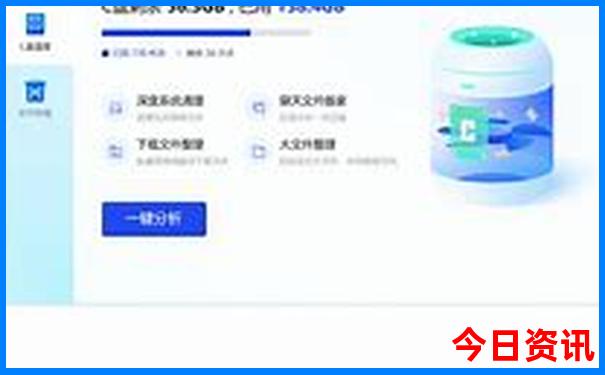 锦州旅游必去十大景点有哪些